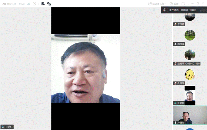 王明红院长04