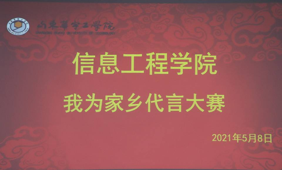 1620703856893956.png